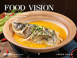 乡野土菜拍摄×唐记，乡野菜都好吃。