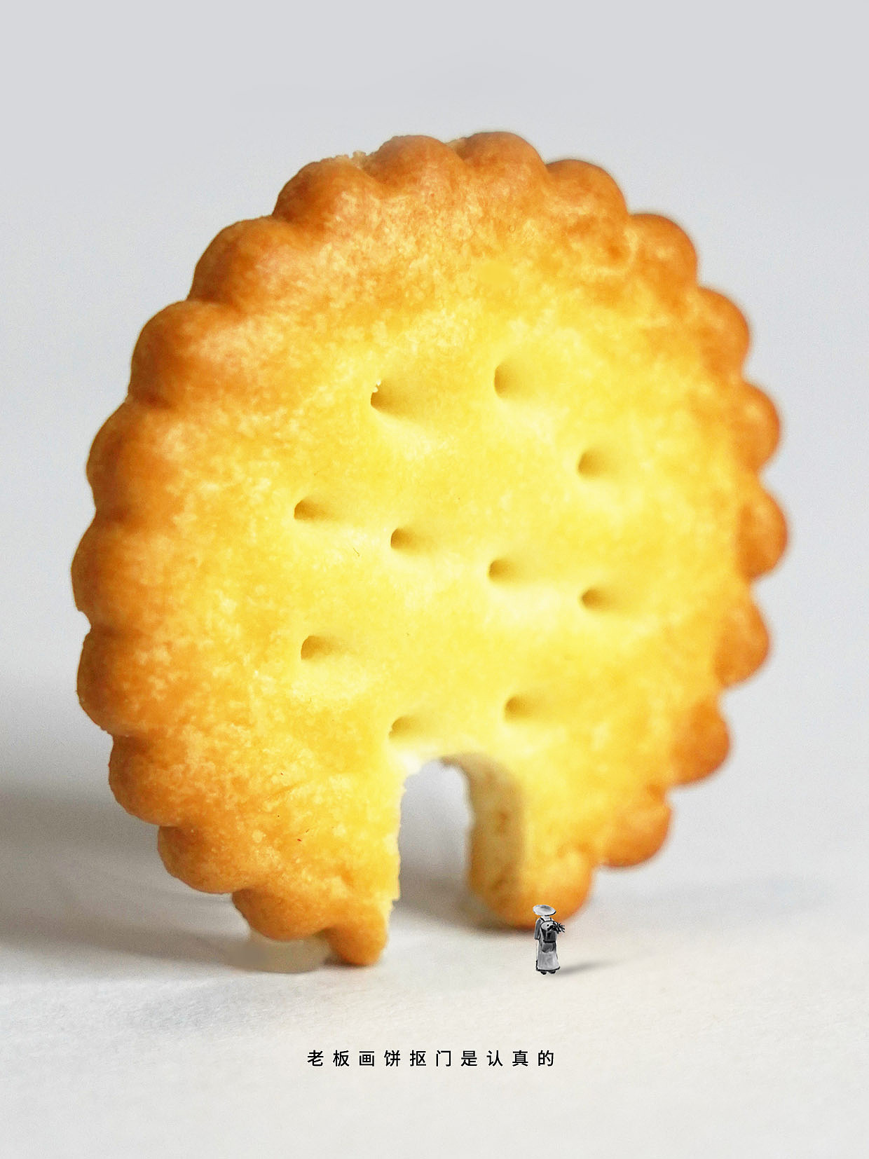 你可能不认识我，但一定看过我的创意