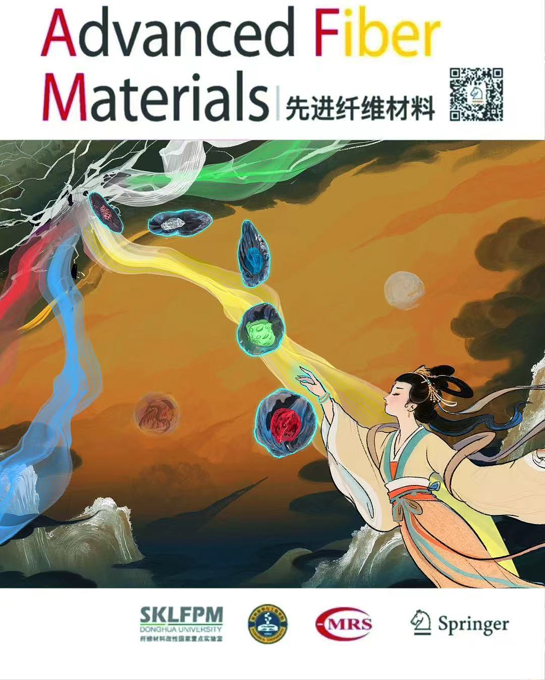 最近半年的科研期刊封面设计