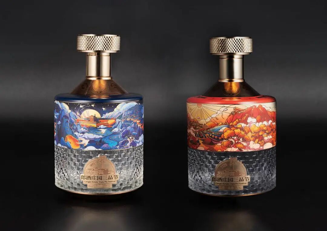 2025新质点设计奖｜获奖作品发布（视觉传达设计组新质点奖I ）（图ZMTUzMDUyNjQ=） - 资讯 - 站酷设计师站酷资讯原创素材 - 站酷ZCOOL