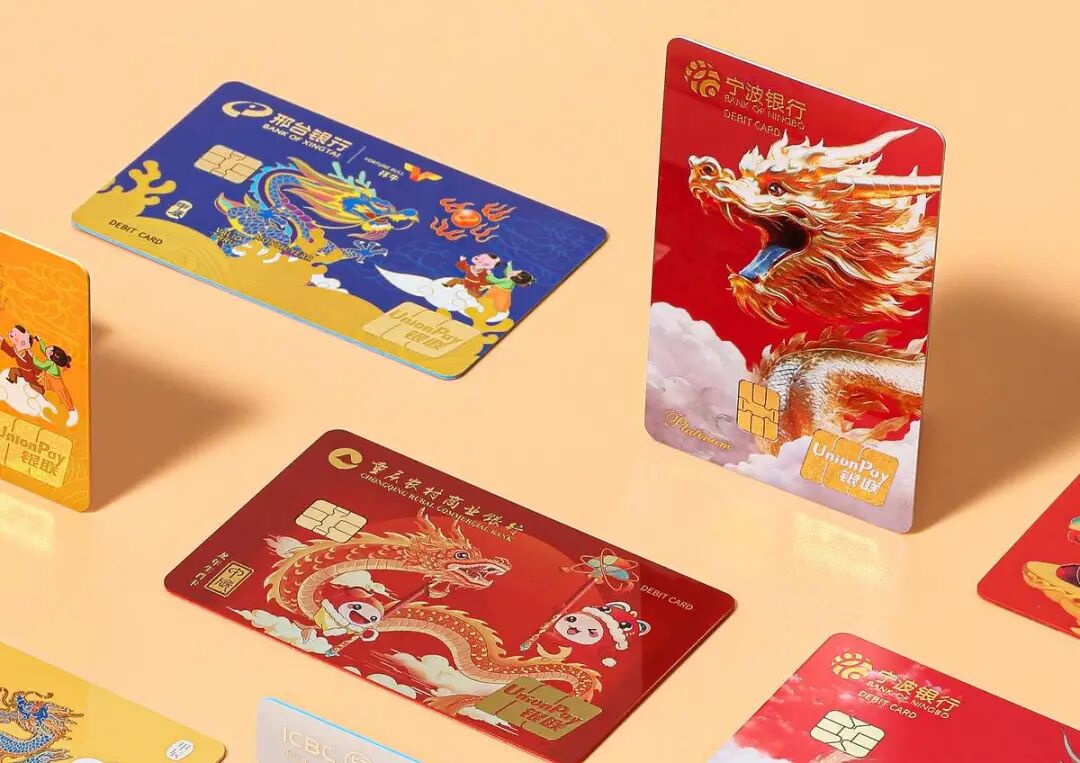 2025新质点设计奖｜获奖作品发布（视觉传达设计组新质点奖I ）（图ZMTUzMDUyNzI=） - 资讯 - 站酷设计师站酷资讯原创素材 - 站酷ZCOOL