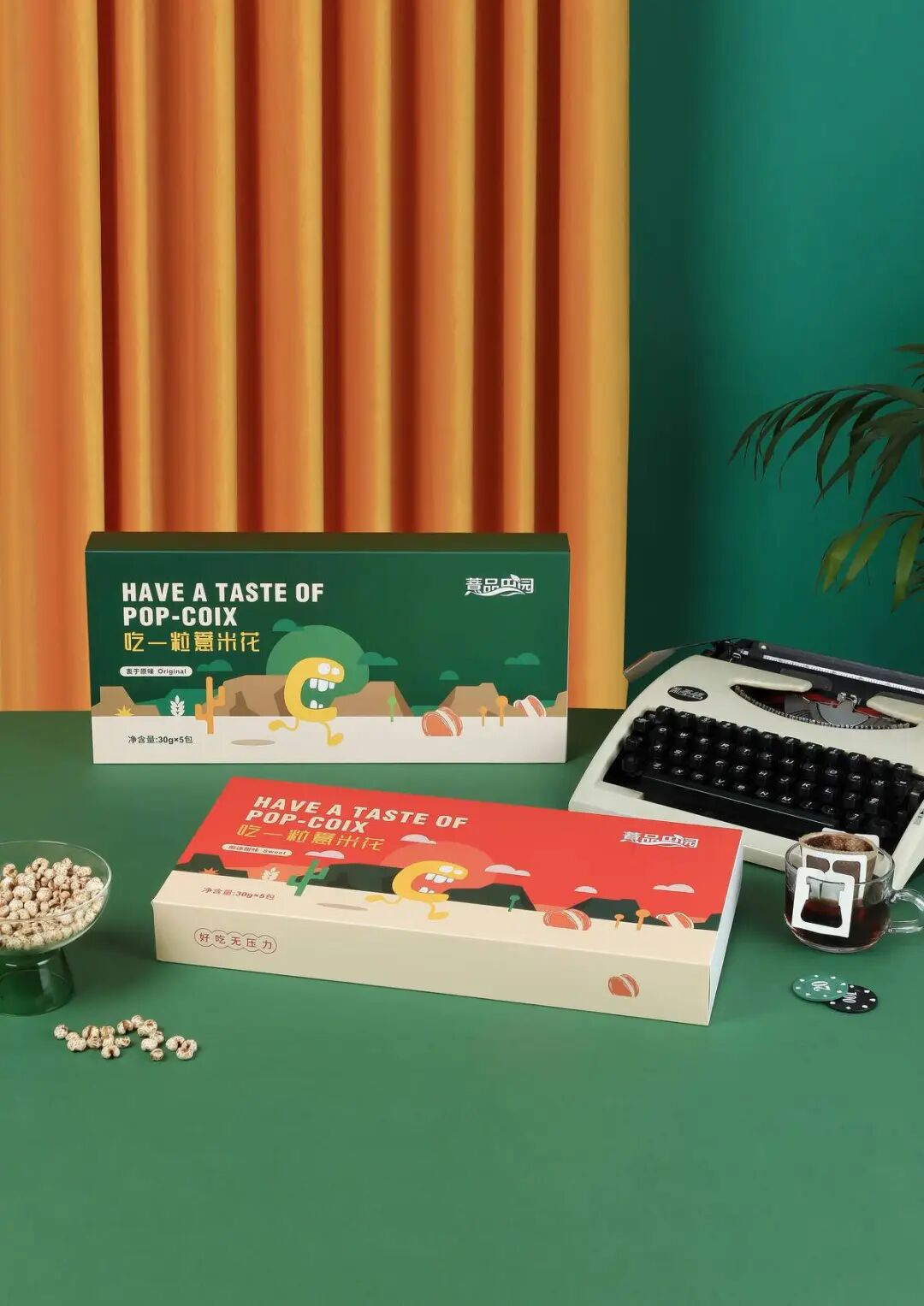 2025新质点设计奖｜获奖作品发布（视觉传达设计组新质点奖I ）（图ZMTUzMDUyODA=） - 资讯 - 站酷设计师站酷资讯原创素材 - 站酷ZCOOL