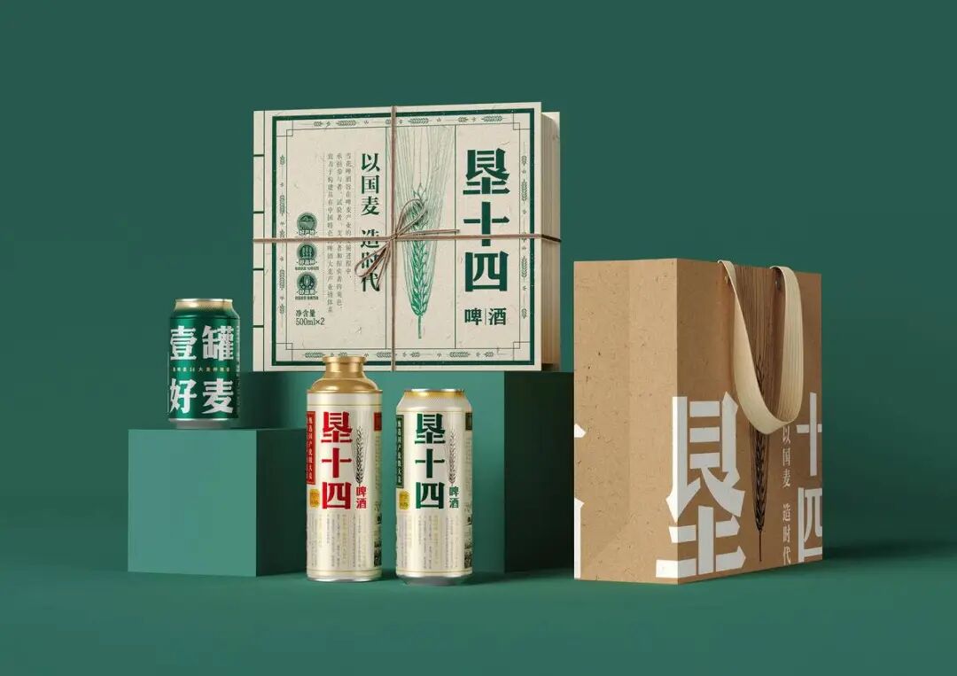 2025新质点设计奖|获奖作品发布(视觉传达设计组新质点奖I )(图ZMTUzMDUyODQ=) - 资讯 - 站酷设计师站酷资讯原创素材 - 站酷ZCOOL