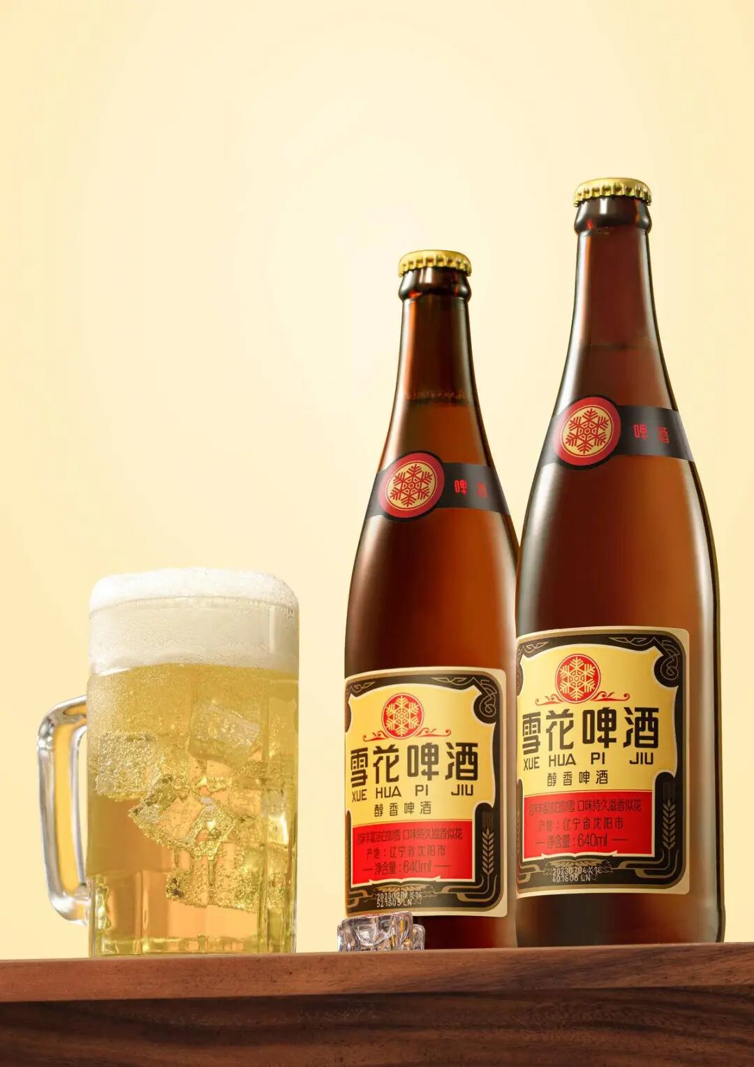 2025新质点设计奖｜获奖作品发布（视觉传达设计组新质点奖I ）（图ZMTUzMDUyODg=） - 资讯 - 站酷设计师站酷资讯原创素材 - 站酷ZCOOL