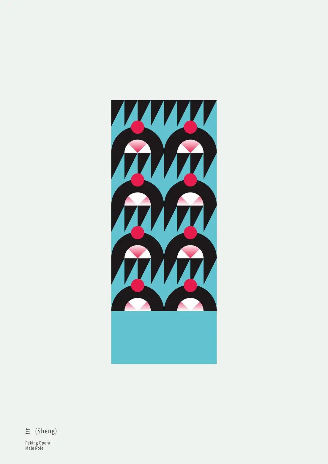 2025新质点设计奖｜获奖作品发布（视觉传达设计组新质点奖I ）（图ZMTUzMDUzMzI=） - 资讯 - 站酷设计师站酷资讯原创素材 - 站酷ZCOOL