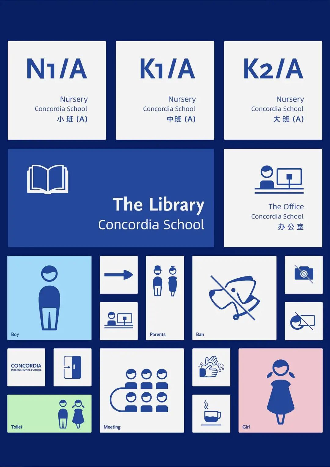 2025新质点设计奖｜获奖作品发布（视觉传达设计组新质点奖I ）（图ZMTUzMDUzMzY=） - 资讯 - 站酷设计师站酷资讯原创素材 - 站酷ZCOOL