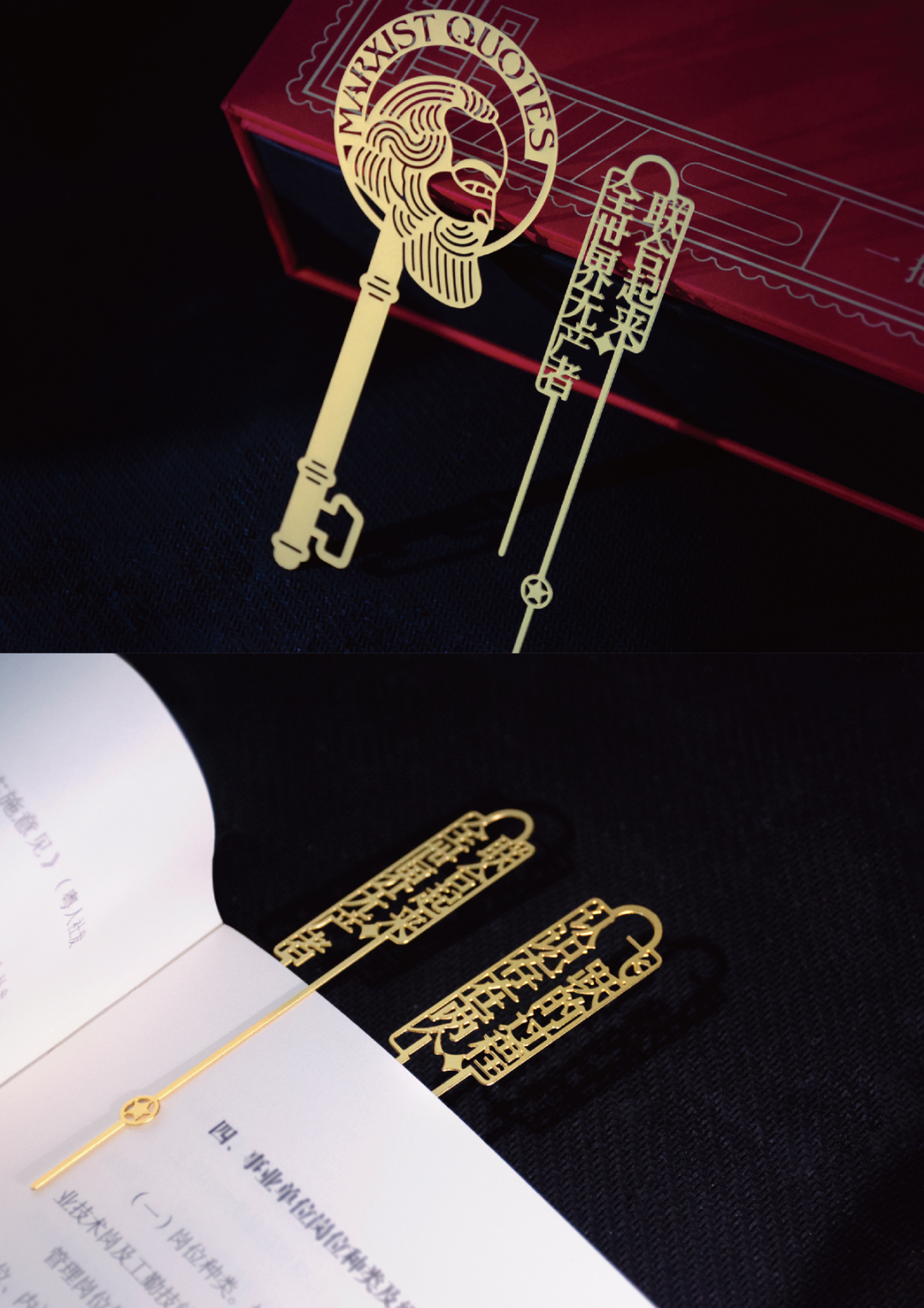 2025新质点设计奖｜获奖作品发布（视觉传达设计组新质点奖I ）（图ZMTUzMDUzNjA=） - 资讯 - 站酷设计师站酷资讯原创素材 - 站酷ZCOOL