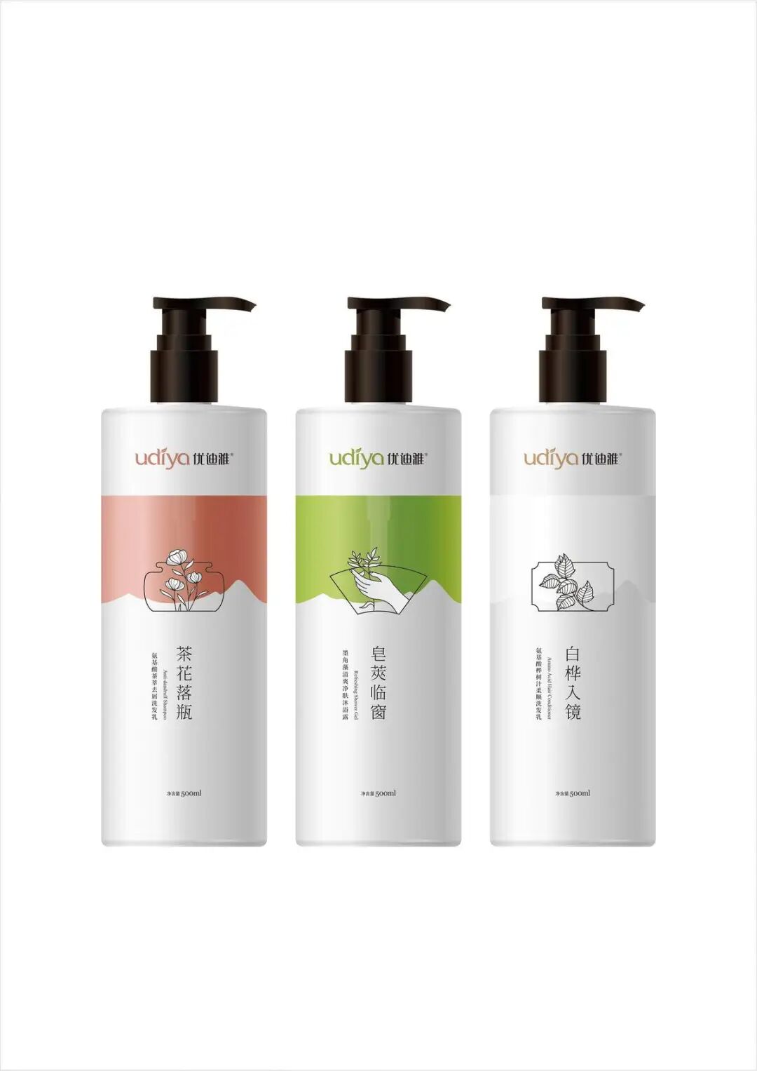 2025新质点设计奖｜获奖作品发布（视觉传达设计组新质点奖I ）（图ZMTUzMDUzNjQ=） - 资讯 - 站酷设计师站酷资讯原创素材 - 站酷ZCOOL