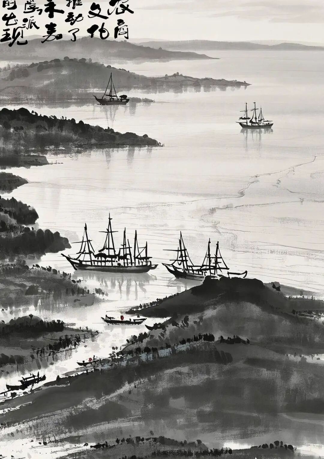 2025新质点设计奖｜获奖作品发布（视觉传达设计组新质点奖I ）（图ZMTUzMDUzNzI=） - 资讯 - 站酷设计师站酷资讯原创素材 - 站酷ZCOOL