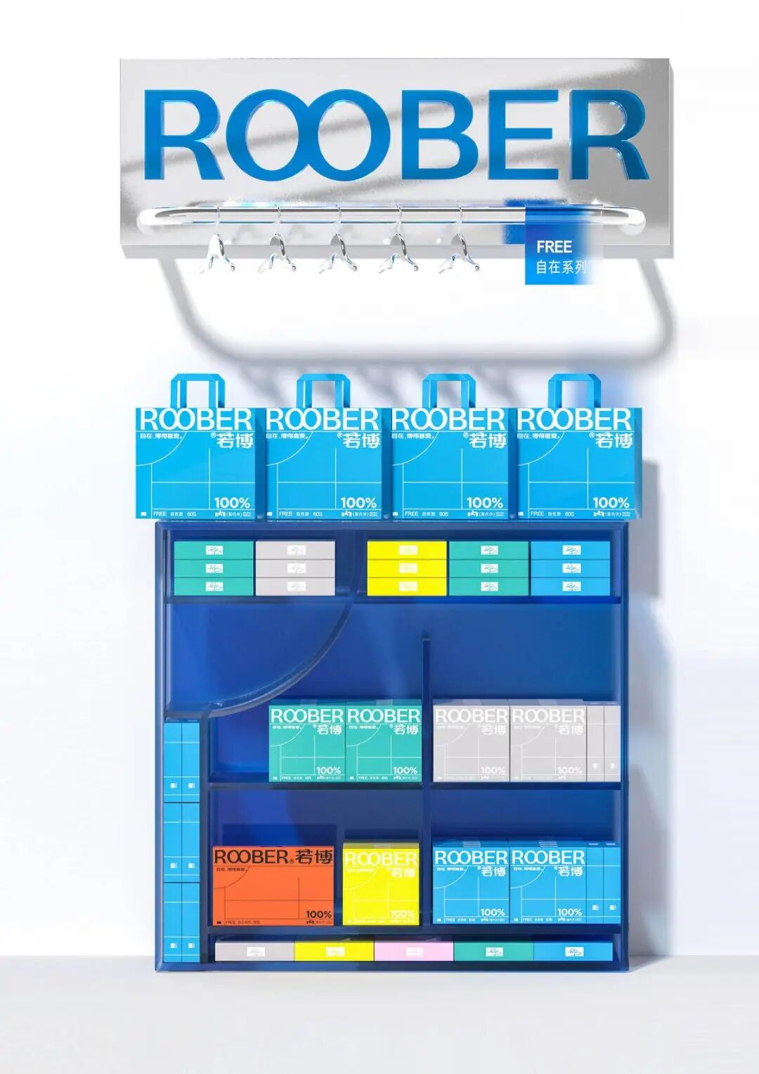 2025新质点设计奖｜获奖作品发布（视觉传达设计组新质点奖I ）（图ZMTUzMDUzODQ=） - 资讯 - 站酷设计师站酷资讯原创素材 - 站酷ZCOOL