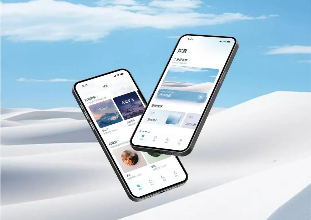 2025新质点设计奖｜获奖作品发布（视觉传达设计组新质点奖I ）（图ZMTUzMDUzOTI=） - 资讯 - 站酷设计师站酷资讯原创素材 - 站酷ZCOOL
