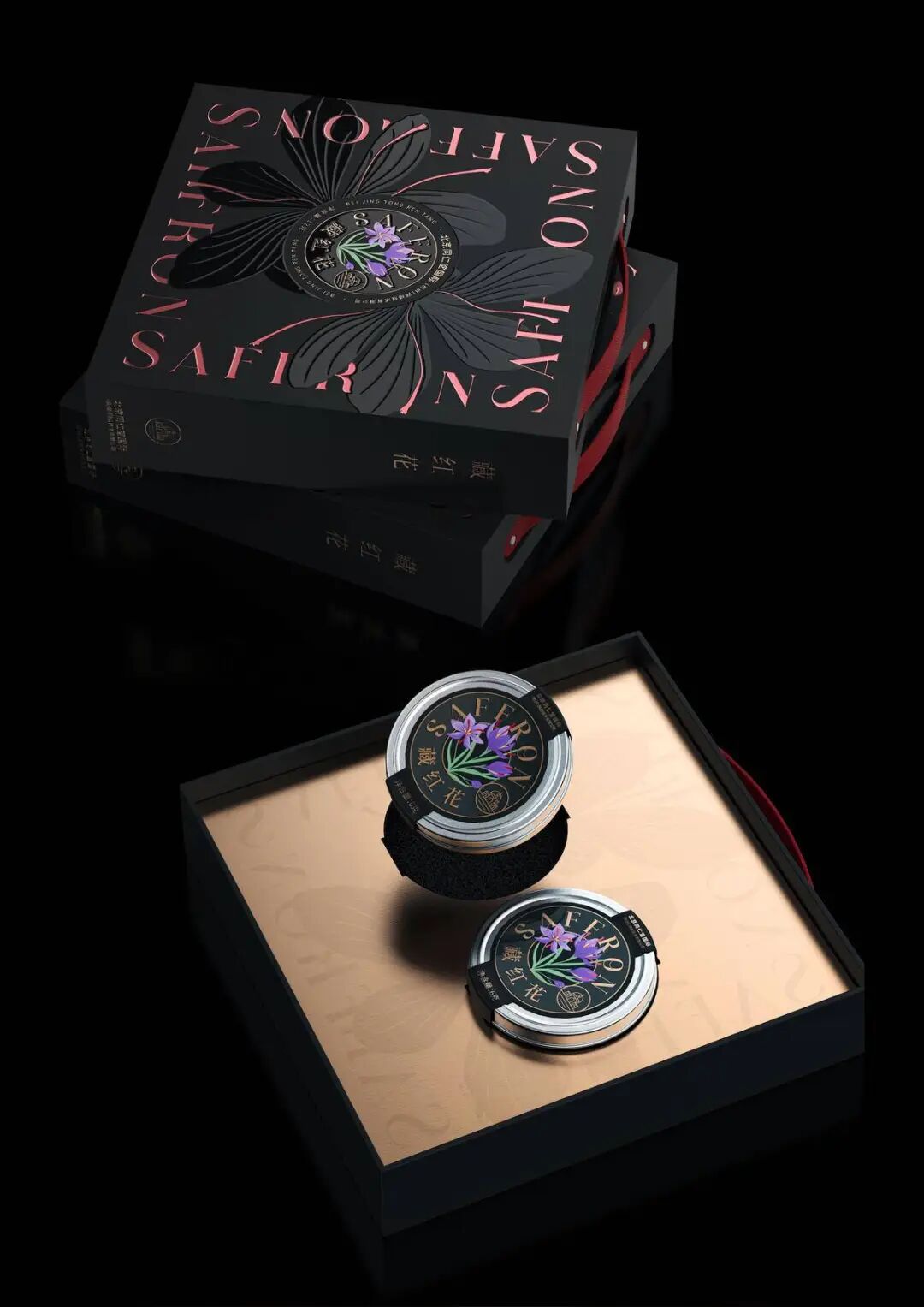 2025新质点设计奖｜获奖作品发布（视觉传达设计组新质点奖I ）（图ZMTUzMDU0MDQ=） - 资讯 - 站酷设计师站酷资讯原创素材 - 站酷ZCOOL