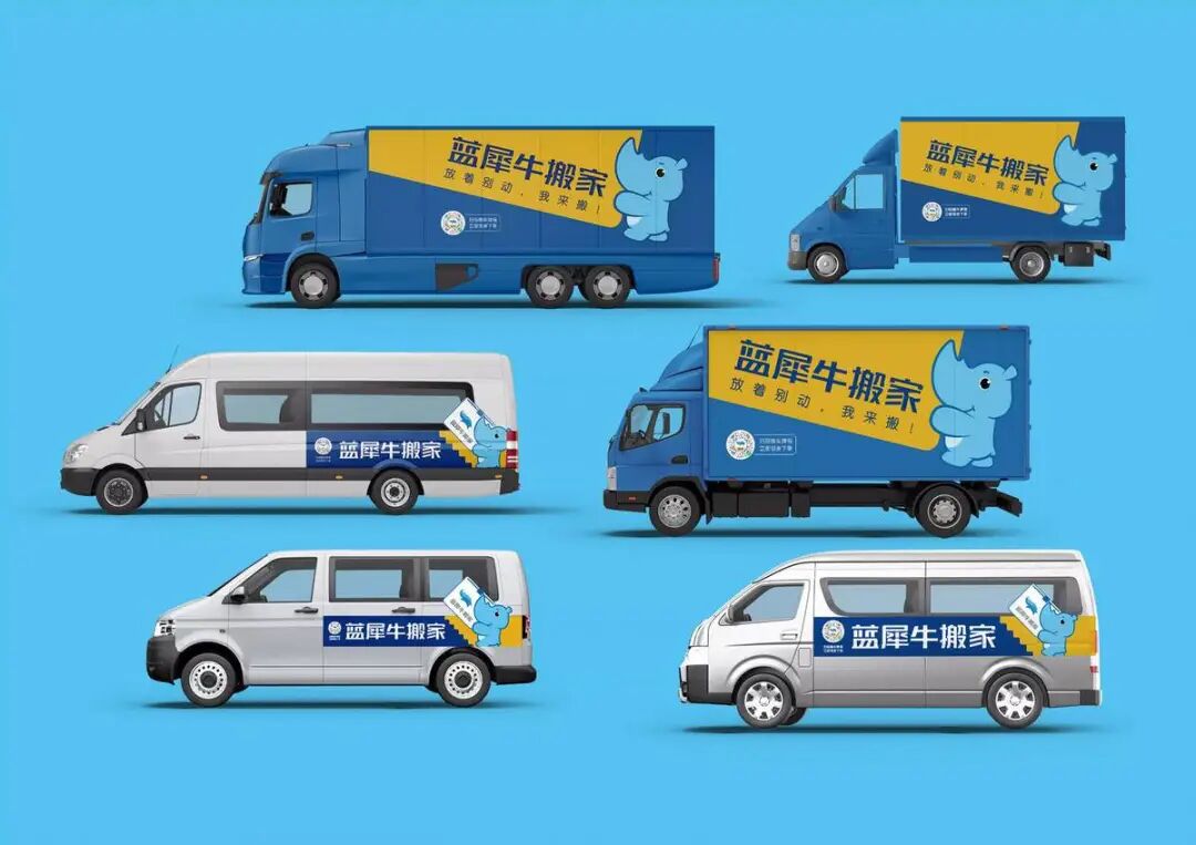 2025新质点设计奖|获奖作品发布(视觉传达设计组新质点奖I )(图ZMTUzMDU0MTY=) - 资讯 - 站酷设计师站酷资讯原创素材 - 站酷ZCOOL