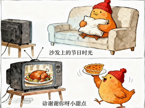 感恩节三宫格漫画（图ZMzk5NTE0NzIw） - AI作品 - 站酷设计师站酷会员原创素材 - 站酷ZCOOL