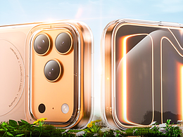 2025【產(chǎn)品渲染】