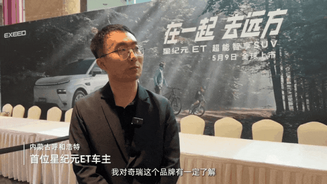 视觉创意 | 如何玩转新能源汽车SOCIAL传播