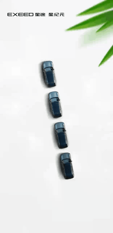 视觉创意 | 如何玩转新能源汽车SOCIAL传播