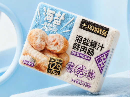 香肠包装设计 烤肠包装 休闲食品包装 食品包装设计 