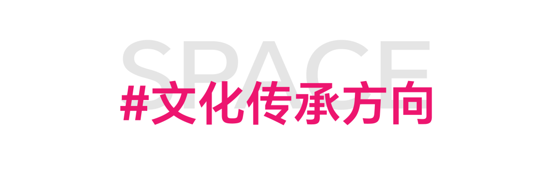 超全剧透!2025广州设计周40+「超级策展」内容抢先看!12月5-8日见!(图ZMTUzMDU2MzY=) - 资讯 - 站酷设计师站酷资讯原创素材 - 站酷ZCOOL