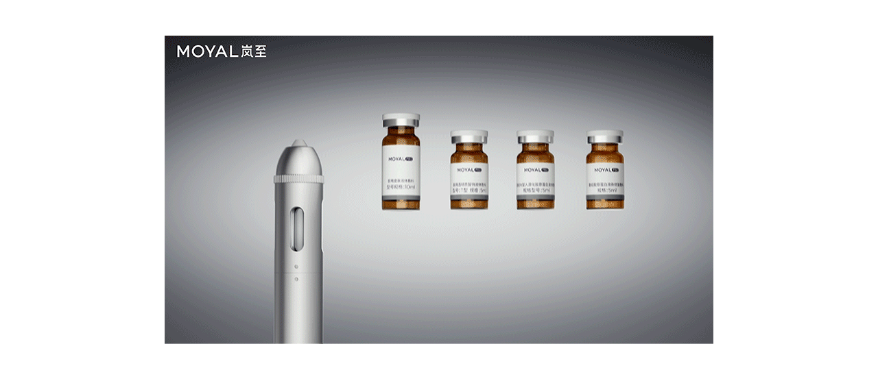 MOYAL岚至 雾光炮 医美院线美容仪 医疗器械 CG动画TVC