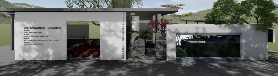 超全剧透！2025广州设计周40+「超级策展」内容抢先看！12月5-8日见！（图ZMTUzMDU3NTI=） - 资讯 - 站酷设计师站酷资讯原创素材 - 站酷ZCOOL