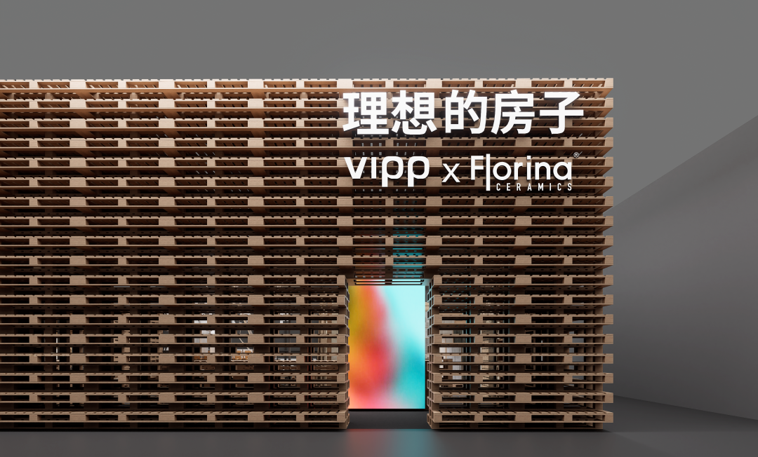 超全剧透!2025广州设计周40+「超级策展」内容抢先看!12月5-8日见!(图ZMTUzMDYxMDg=) - 资讯 - 站酷设计师站酷资讯原创素材 - 站酷ZCOOL
