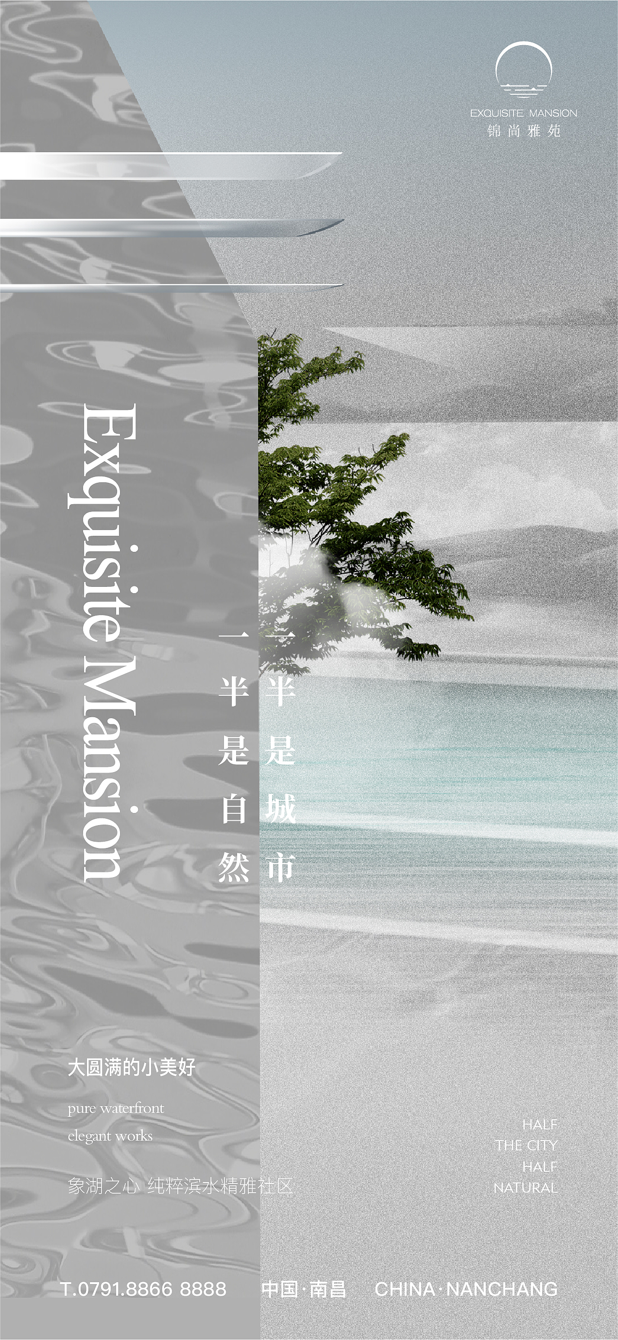 平面设计（图ZMzk5NTE5MTI0） - 海报 - 站酷设计师AA发原创素材 - 站酷ZCOOL