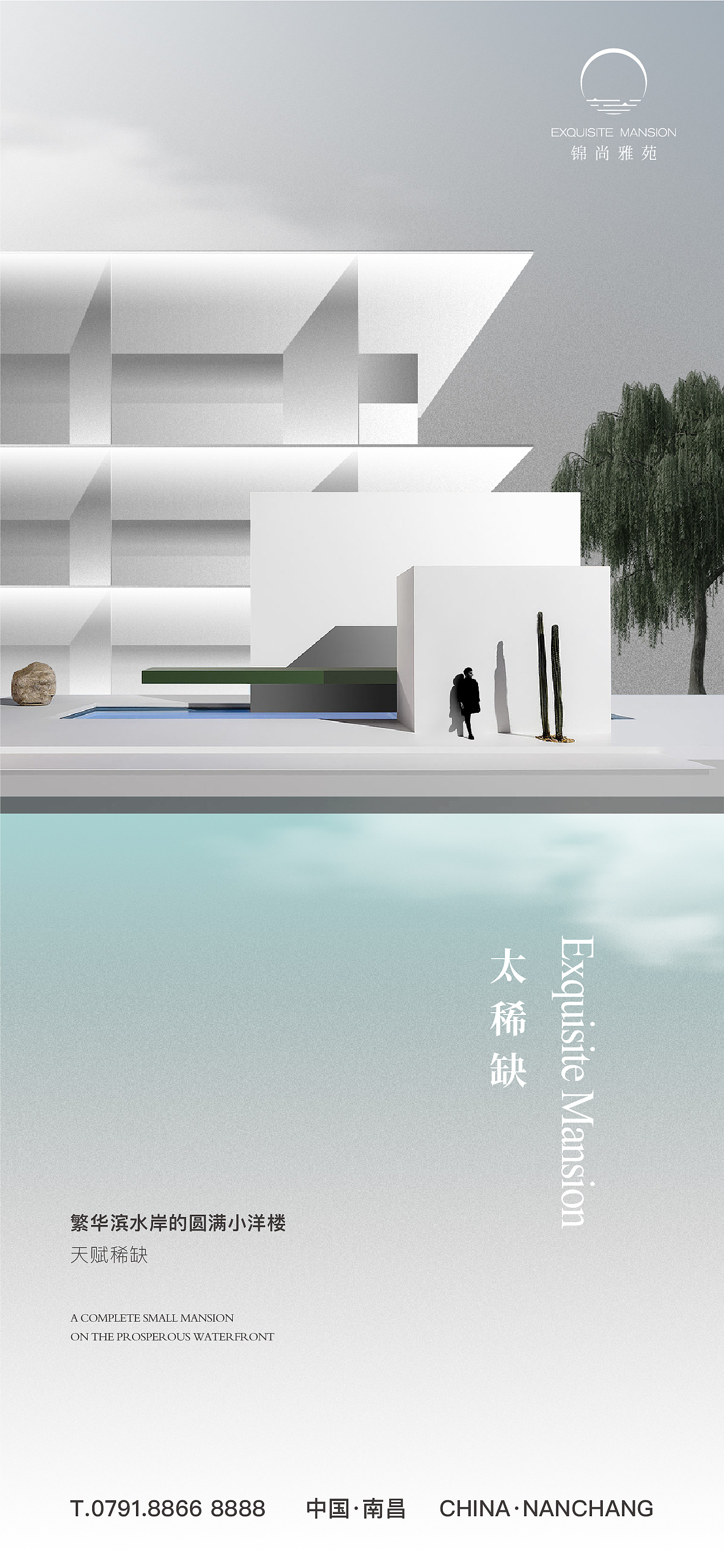 平面设计（图ZMzk5NTE5MTY4） - 海报 - 站酷设计师AA发原创素材 - 站酷ZCOOL