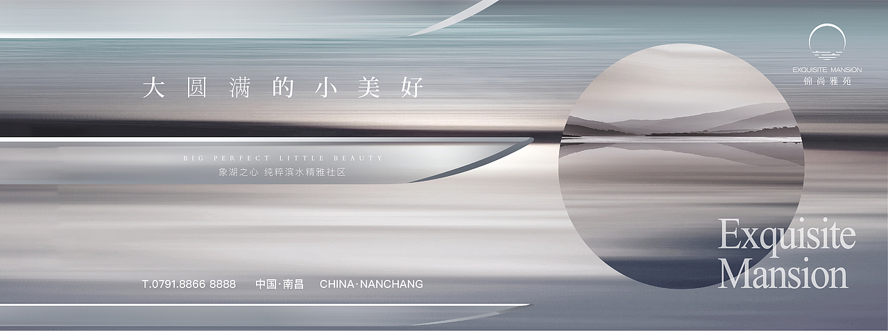 平面设计（图ZMzk5NTE5MTIw） - 海报 - 站酷设计师AA发原创素材 - 站酷ZCOOL