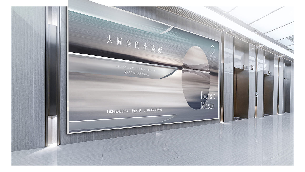 平面设计（图ZMzk5NTE5MDg0） - 海报 - 站酷设计师AA发原创素材 - 站酷ZCOOL