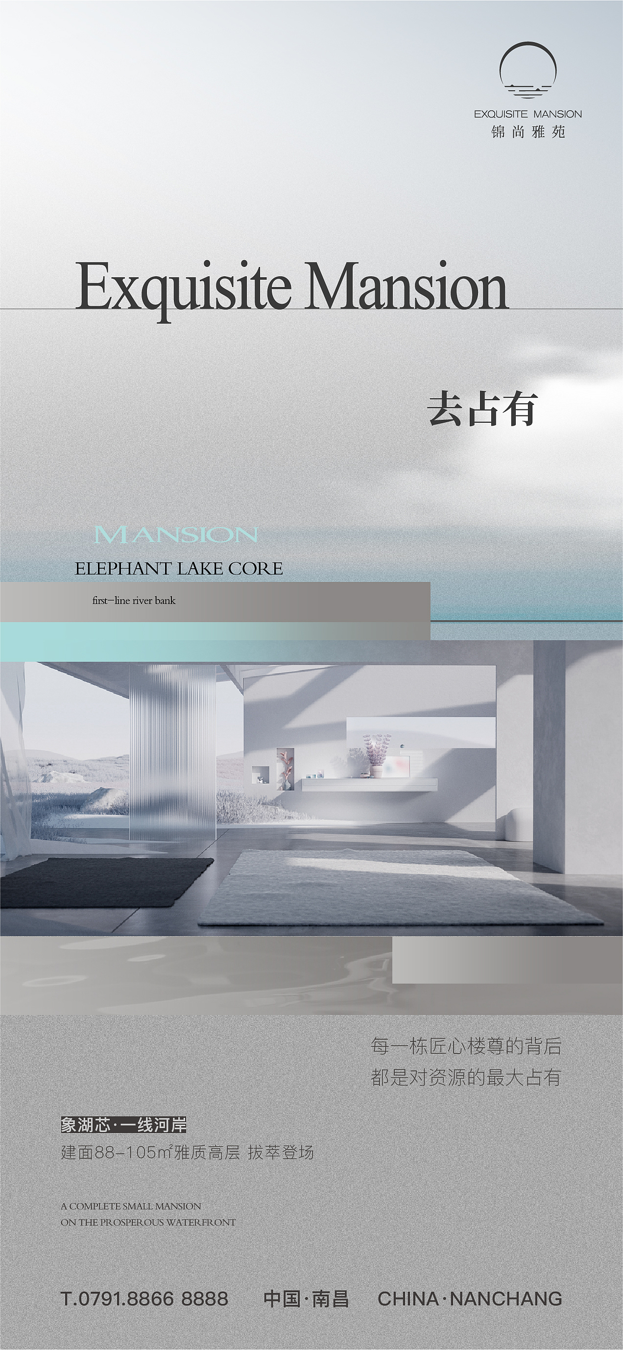 平面设计（图ZMzk5NTE5MjI0） - 海报 - 站酷设计师AA发原创素材 - 站酷ZCOOL