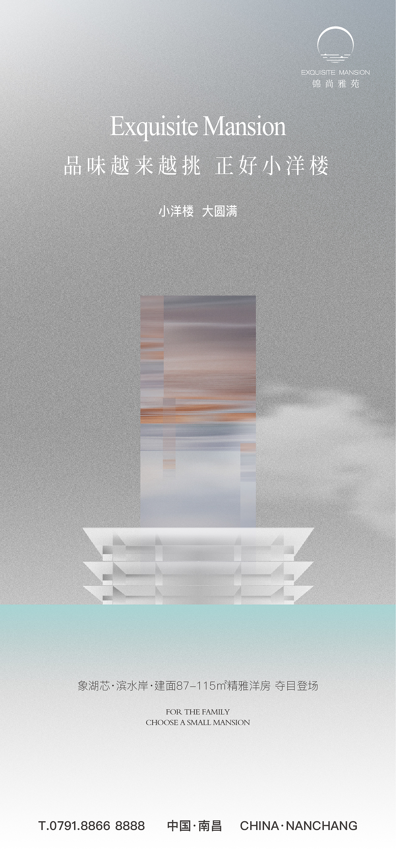 平面设计（图ZMzk5NTE5MTg4） - 海报 - 站酷设计师AA发原创素材 - 站酷ZCOOL