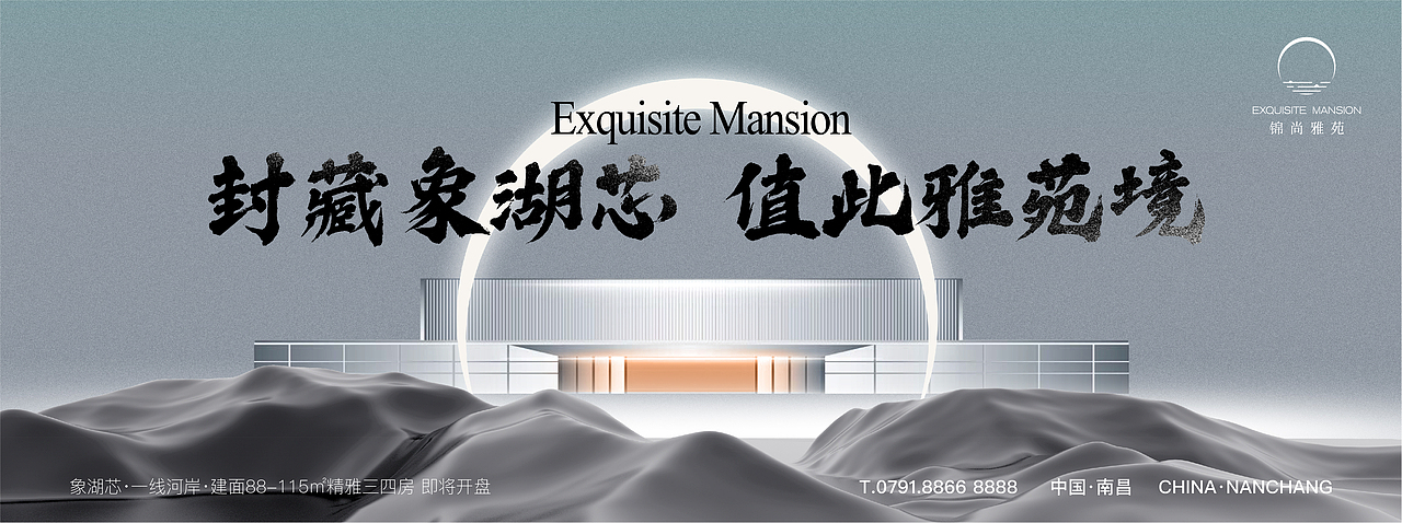 平面设计（图ZMzk5NTE5MjI4） - 海报 - 站酷设计师AA发原创素材 - 站酷ZCOOL