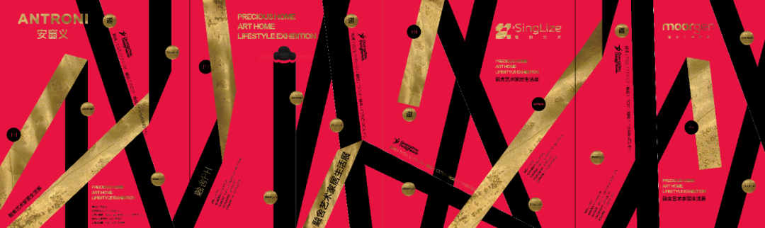 超全剧透!2025广州设计周40+「超级策展」内容抢先看!12月5-8日见!(图ZMTUzMDYxNjQ=) - 资讯 - 站酷设计师站酷资讯原创素材 - 站酷ZCOOL