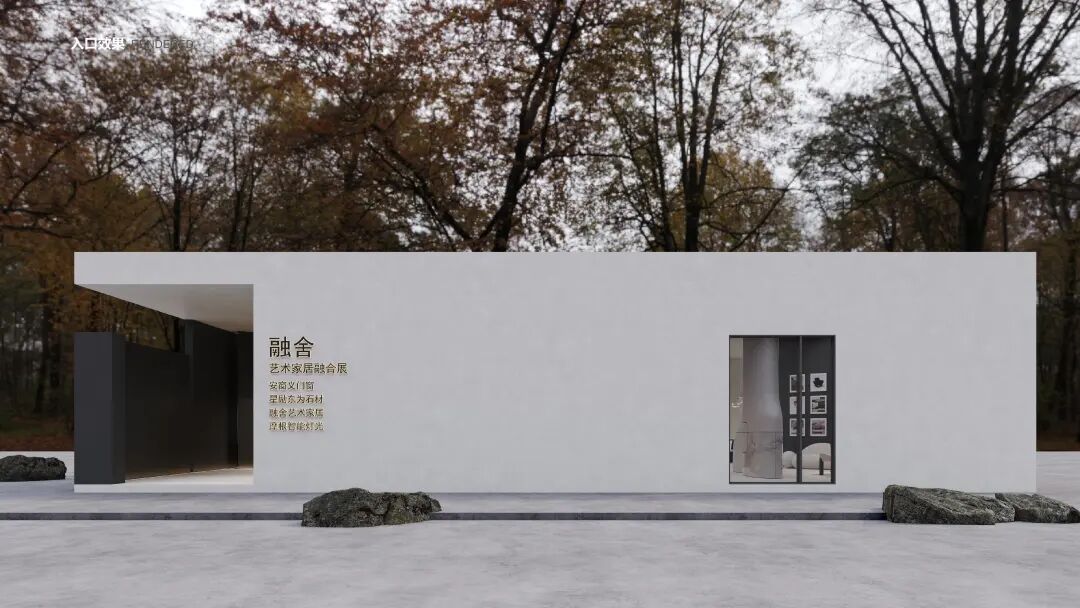 超全剧透!2025广州设计周40+「超级策展」内容抢先看!12月5-8日见!(图ZMTUzMDYxNjg=) - 资讯 - 站酷设计师站酷资讯原创素材 - 站酷ZCOOL
