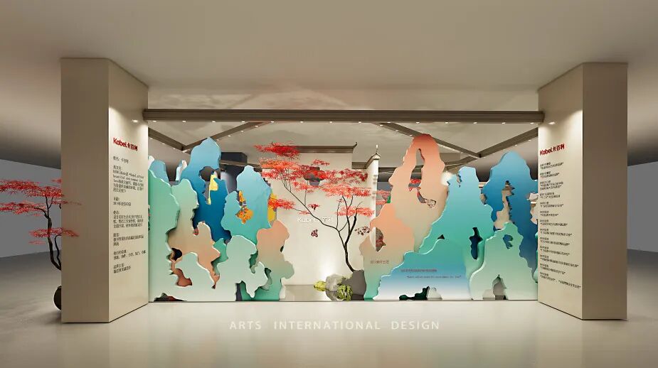 超全剧透！2025广州设计周40+「超级策展」内容抢先看！12月5-8日见！（图ZMTUzMDYyNDg=） - 资讯 - 站酷设计师站酷资讯原创素材 - 站酷ZCOOL