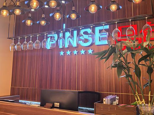 灯饰设计悟性沉淀