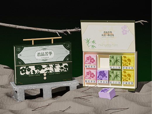 君品芳华|花茶礼盒包装设计