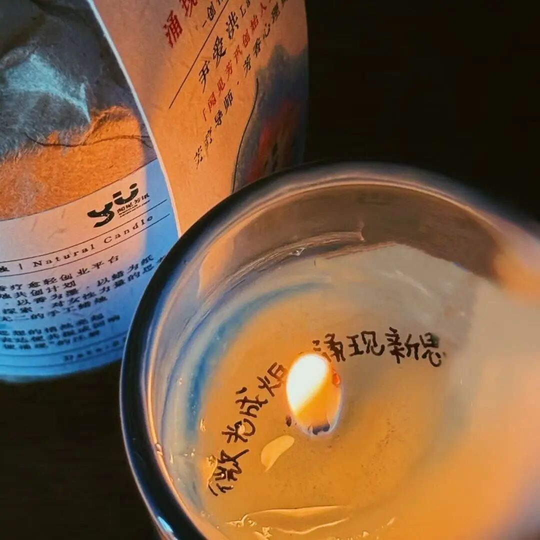 TEDxShenzhen2025年度大会购票开启!讲者全阵容揭晓!(图ZMTUzMDYzMTY=) - 资讯 - 站酷设计师站酷资讯原创素材 - 站酷ZCOOL