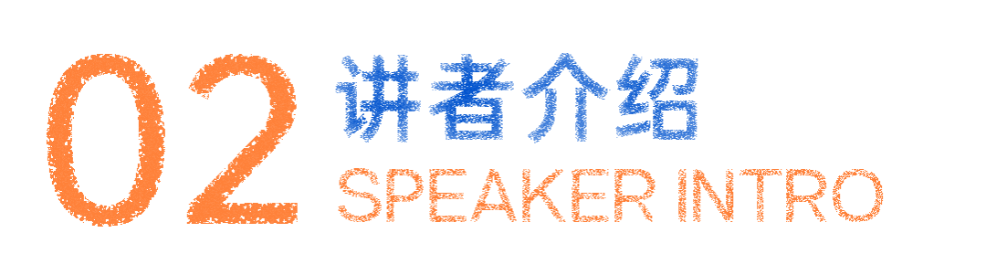 TEDxShenzhen2025年度大会购票开启!讲者全阵容揭晓!(图ZMTUzMDYzMjQ=) - 资讯 - 站酷设计师站酷资讯原创素材 - 站酷ZCOOL