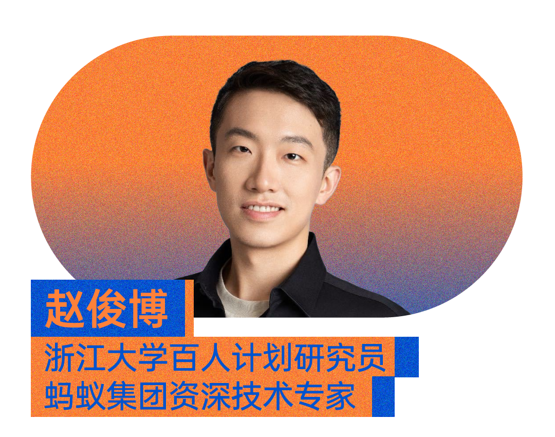 TEDxShenzhen2025年度大会购票开启!讲者全阵容揭晓!(图ZMTUzMDYzMzY=) - 资讯 - 站酷设计师站酷资讯原创素材 - 站酷ZCOOL