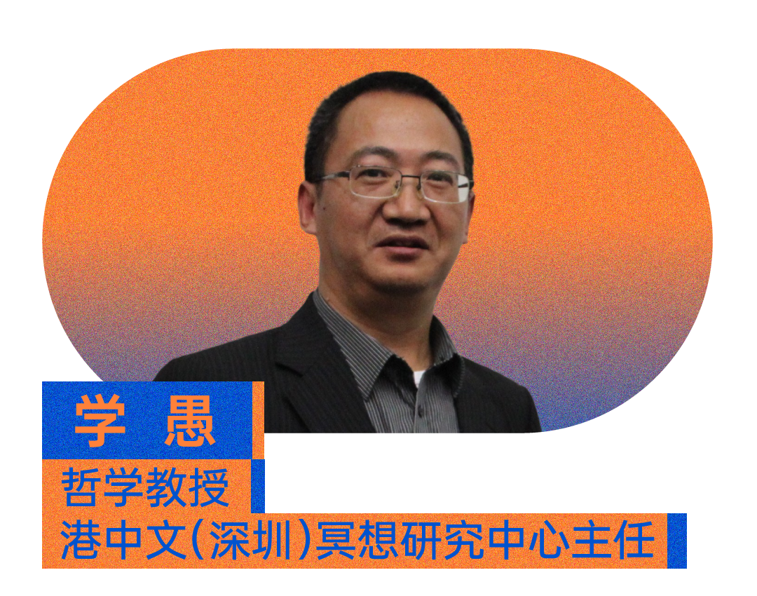 TEDxShenzhen2025年度大会购票开启!讲者全阵容揭晓!(图ZMTUzMDYzNDQ=) - 资讯 - 站酷设计师站酷资讯原创素材 - 站酷ZCOOL