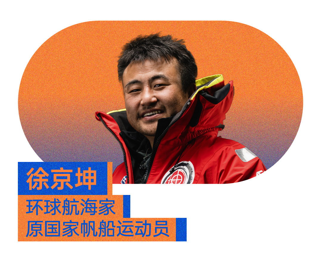 TEDxShenzhen2025年度大会购票开启!讲者全阵容揭晓!(图ZMTUzMDYzNTI=) - 资讯 - 站酷设计师站酷资讯原创素材 - 站酷ZCOOL