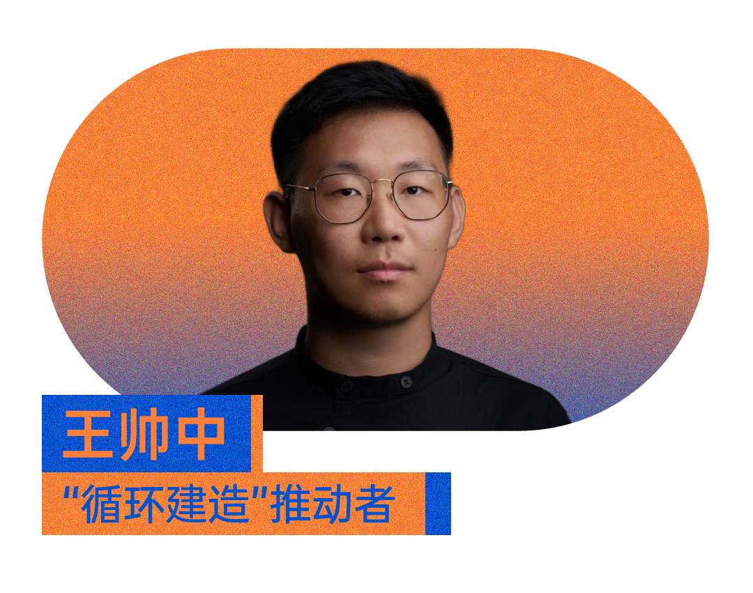 TEDxShenzhen2025年度大会购票开启!讲者全阵容揭晓!(图ZMTUzMDYzNjg=) - 资讯 - 站酷设计师站酷资讯原创素材 - 站酷ZCOOL
