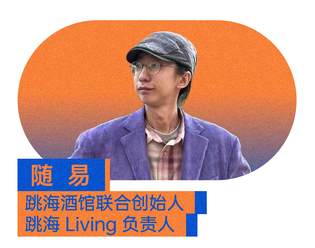 TEDxShenzhen2025年度大会购票开启!讲者全阵容揭晓!(图ZMTUzMDYzNzI=) - 资讯 - 站酷设计师站酷资讯原创素材 - 站酷ZCOOL