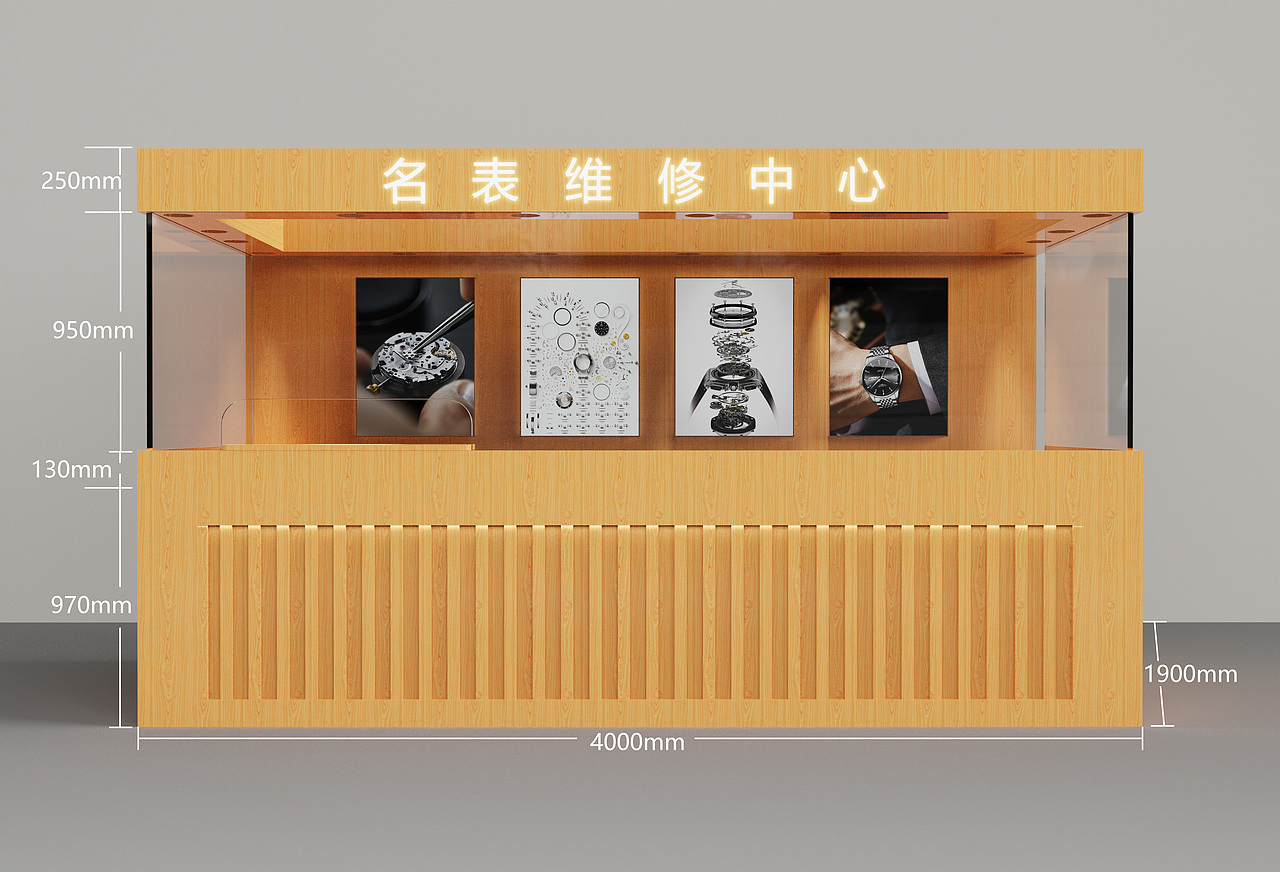 产品渲染（图ZMzk5NTIyMjQ0） - 产品 - 站酷设计师AA发原创素材 - 站酷ZCOOL