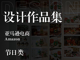 沙畫蠟燭作品集