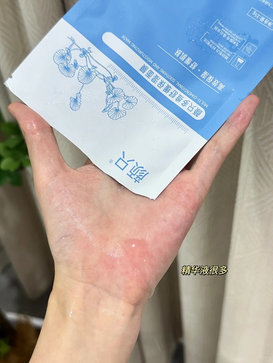 2025实测补水面膜排行：10 款闭眼入不踩雷，哪款急救补水快、温和无刺激？