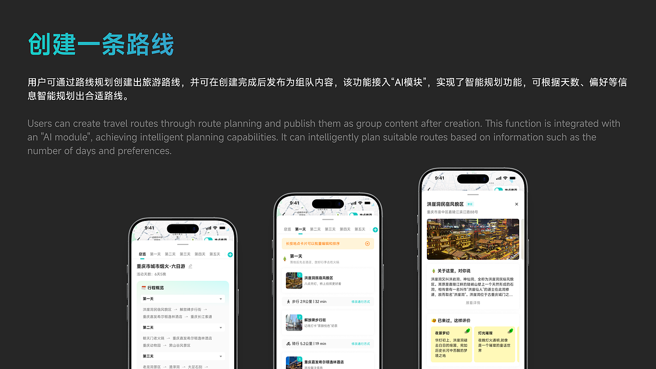 iGot APP - UI设计总结（图ZMzk5NTIzNjY4） - APP界面 - 站酷设计师喵呜丶Zz原创素材 - 站酷ZCOOL
