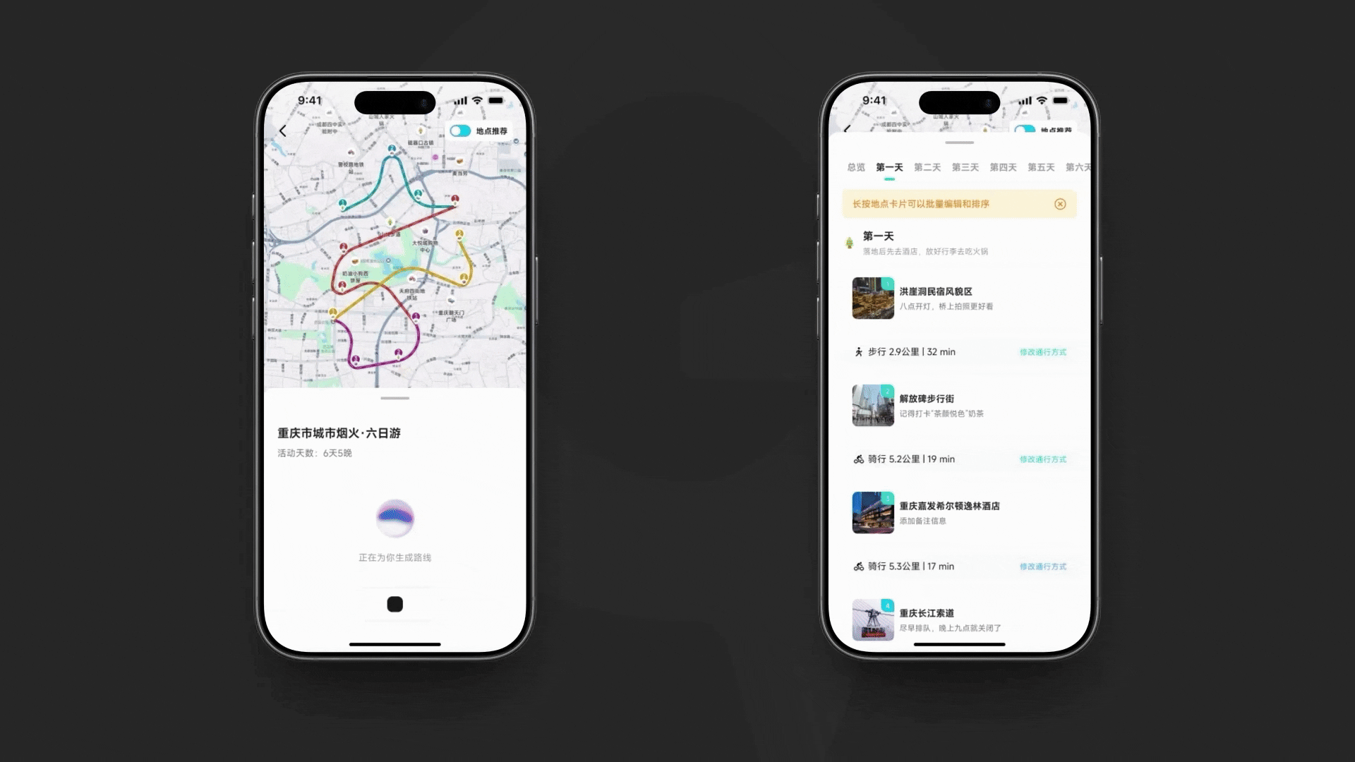 iGot APP - UI设计总结（图ZMzk5NTIzNjc2） - APP界面 - 站酷设计师喵呜丶Zz原创素材 - 站酷ZCOOL